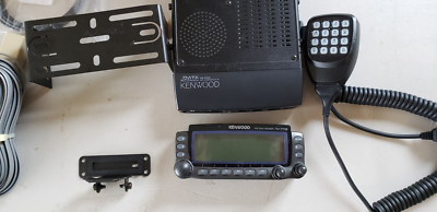 Kenwood TM-D700A FM Dual Band Radio | eBay