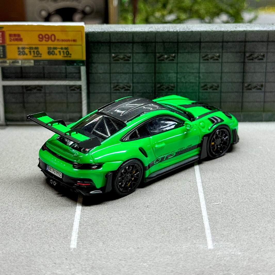 911550_3