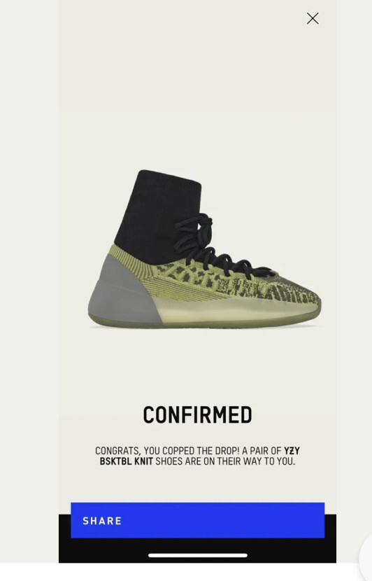 NEW adidas Yeezy YZY BSKTBL Knit Basketball Energy Glow  display picture 1
