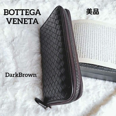 美品 BOTTEGA BENETA Long Wallet 二つ折長財布(美品 Bottega 美品 BOTTEGA BENETA Long Wallet 二つ折長財布(美品 Bottega