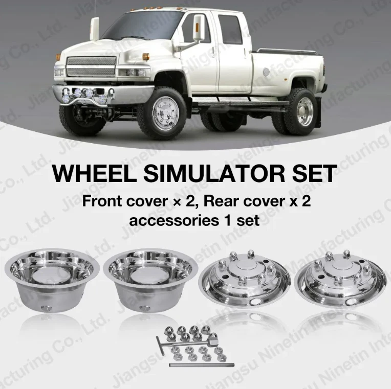 19.5英寸车轮模拟器8凸耳4手孔适用于雪佛兰GMC/福特/日力诺/国际 — 第 3/4 张图片