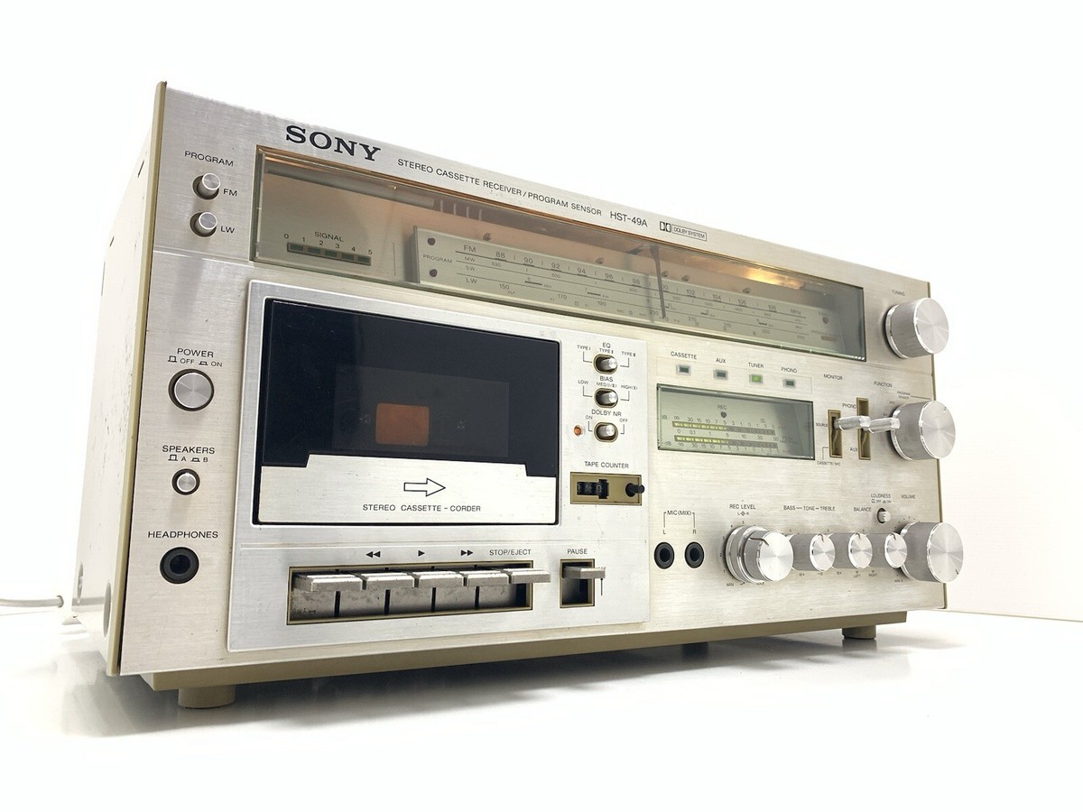 Sony Stereo Cassette Deck Receiver System HST-49A Vintage 1980