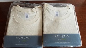 mec merino wool base layer