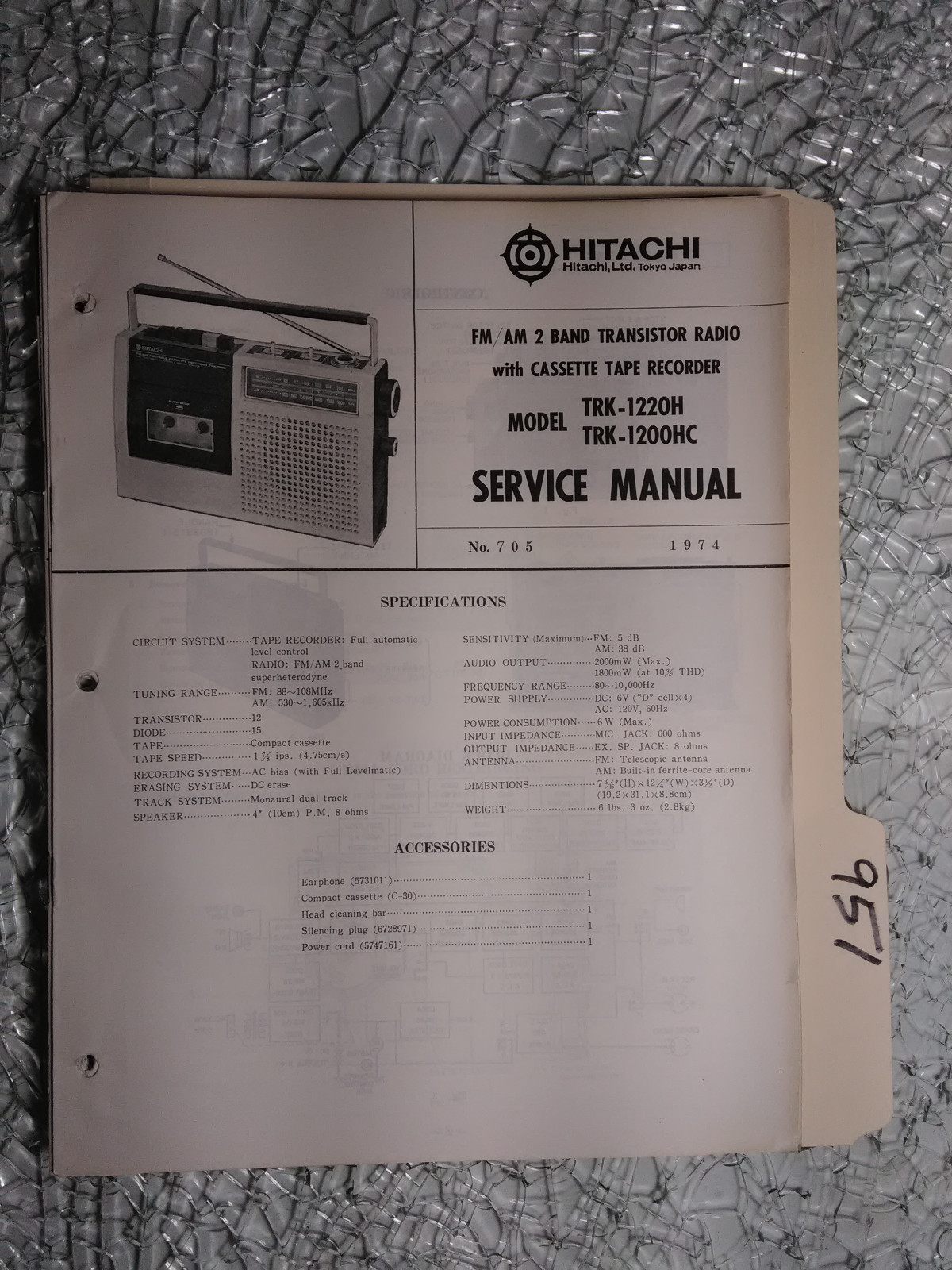 Hitachi trk-1220h 1200hc service manual original repair book radio tape deck