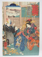 Kuniyoshi Woodblock Print: 69 Stations of Kiso Road; Ageo 1852 Ukiyo-e