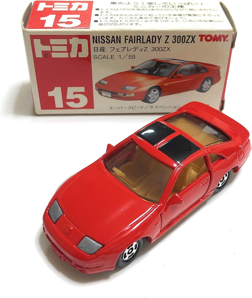 ミニカー NISSAN MOTOR CORPOATION Tomica 15 Nissan Fairlady Z 300ZX 1/59 Red | eBay