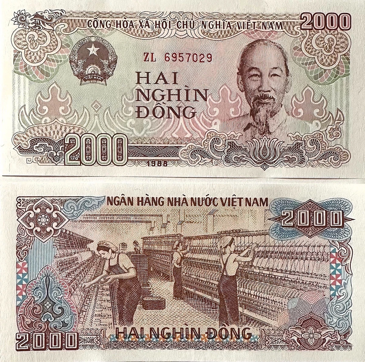 Uncirculated Vietnamese Paper Money 2,000 ₫ Denomination for sale