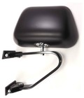 <!--F#f_0-->Universal Mirror fits most Ute / Vans /R.V /S.U.V Swing Away Mirror black<!--F/-->