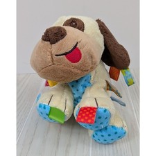 Taggies Puppy Dog Baby Plush Cream Tan Brown Blue Spotted Rattle