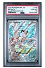 Pokemon 2025 Meowth 106/094 Illustration Rare Phantasmal Flames GEM MINT PSA 10