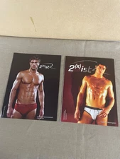 2xist underwear magazine 2 page magaine advertisement ad 2005