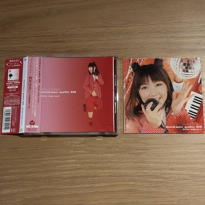 Haruko Momoi - more & more quality RED ~Anime song cover~