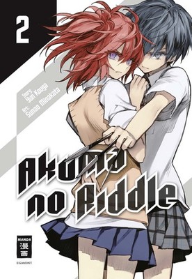 Akuma no Riddle 02 (Kouga, Yun; Minakata, Sunao)