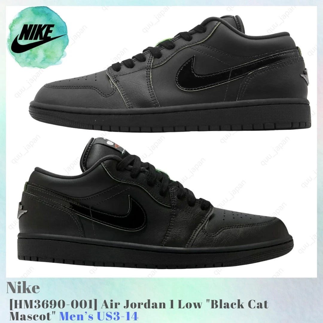 Jordan 1 SE Low Black Cat Mascot for Sale | Authenticity