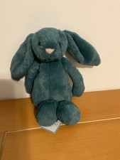 Jellycat Little Bashful Teal Bunny