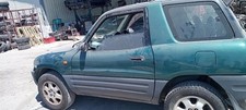 Porte avant et accessoires Toyota FUNCRUISER