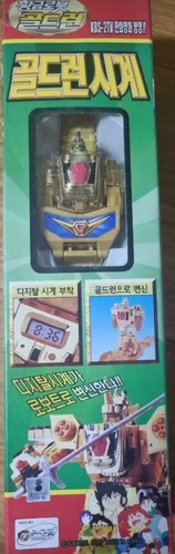 Rare Vintage The Brave of Gold GOLDRAN Transforming Robot Digital Watch NOS