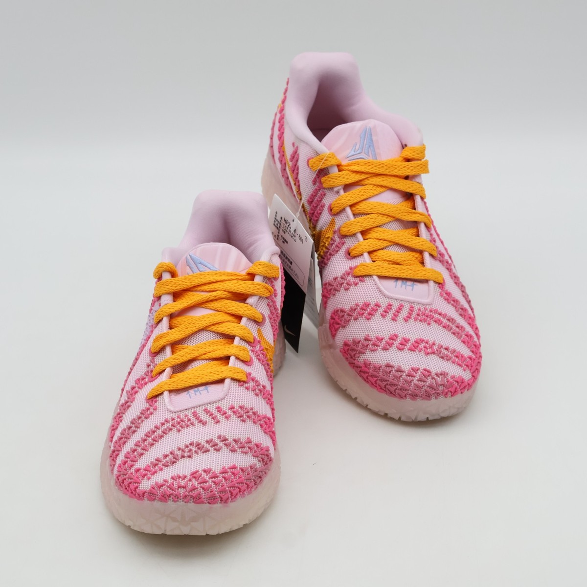 Size 6 - Nike Ja 3 Jelly Bean - HF2793-601 for sale online | eBay