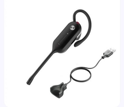 Yealink DECT Headset WHM631 mit Ladekabel NEU!