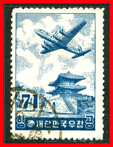 Korea Air Post Stamp Scott C16, Used!! K261c