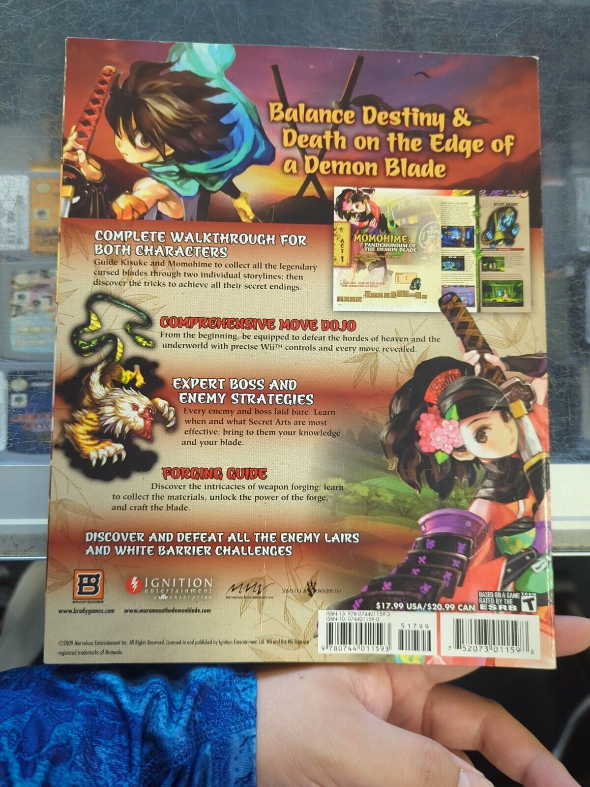 Muramasa, the Demon Blade: Bradygames Official Strategy Guide by  BradyGames: new Paperback (2009)