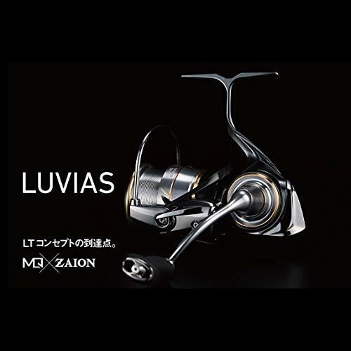 Daiwa 20 LUVIAS FC LT2000S-XH Spinning Reel 76382 JAPAN IMPORT