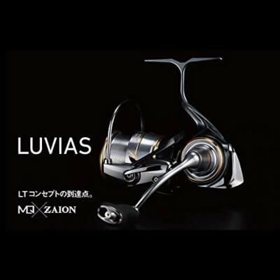 Daiwa 20 LUVIAS FC LT2000S-XH Spinning Reel 76382 JAPAN IMPORT