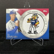 2014 Topps Series 1 Retail Commemorative Patch and Rookie Patch Guide 34