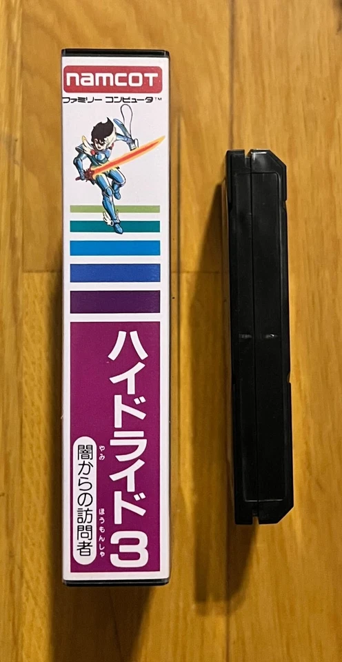 Hydlide 3 Namco Nintendo NES Japan 1989 Complete w/ Stickers - Image 3 of 3