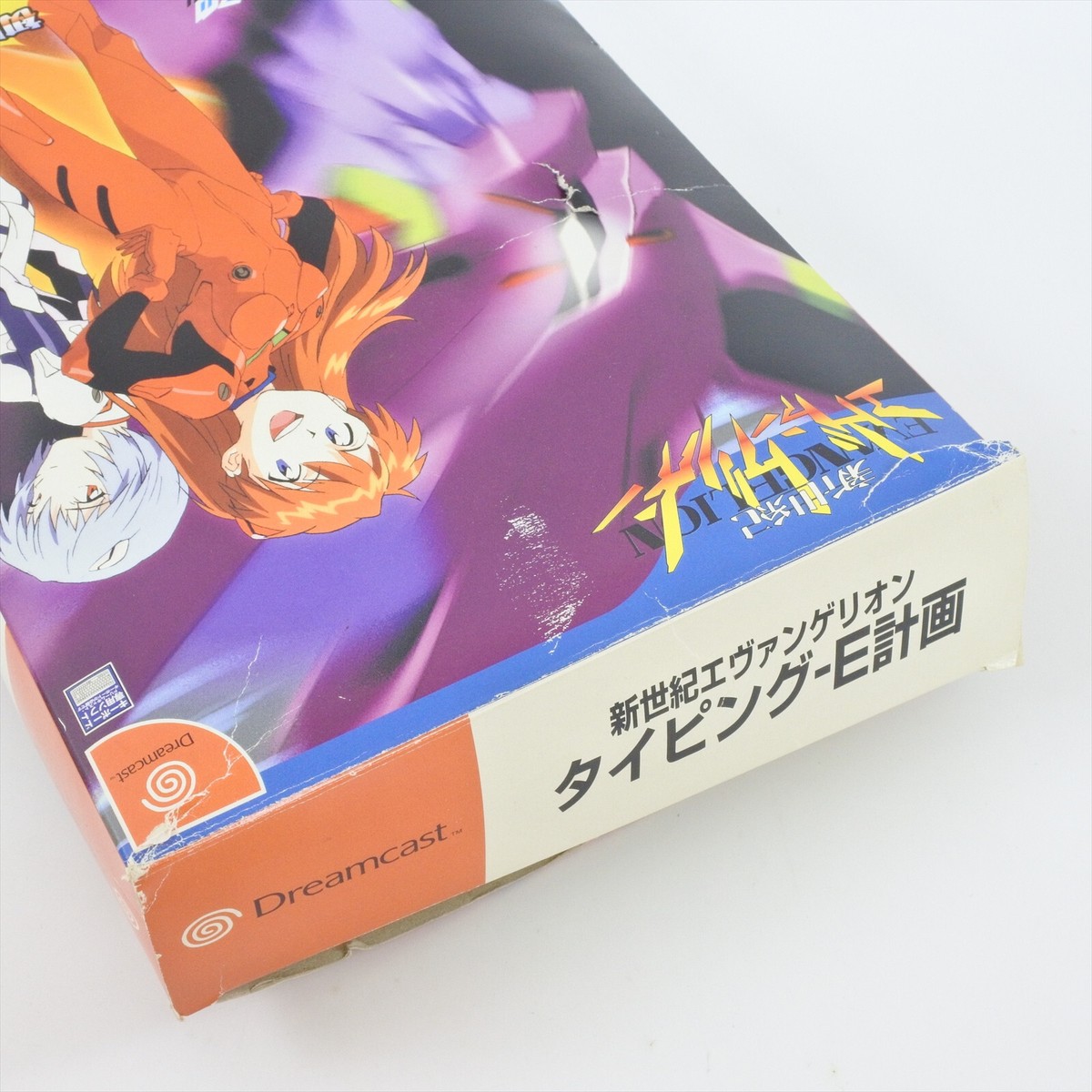 Shinseiki Evangelion Typing – Sega Dreamcast, NTSC-J, Neuf, Projet E