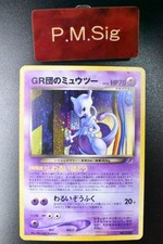 Great Rocket's Mewtwo No. 150 Game Boy GB Promo 2001 Holo Japanese Pokemon Card