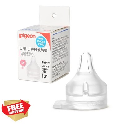 PIGEON SS Preemie Silicone Nipple