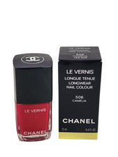 DIOR Vernis Nail Polish CAMELIA 506 Limited Gel Effect Shine Rare HTF