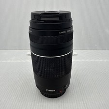 Canon Zoom Lens EF 75-300mm 1:4-5.6 III for Canon SLR Cameras With Caps
