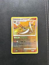 Kabutops - 6/100 Reverse Holo Pokemon MAJESTIC DAWN Holo Rare - MP on eBay