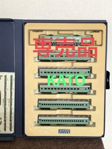Locomotora KATO EF58 coche de pasajeros antiguo 914404 | Condition: Used