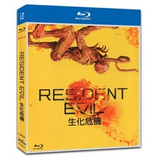 Resident Evil   2022 Box Set 2-Disc for Gift Collection Movie