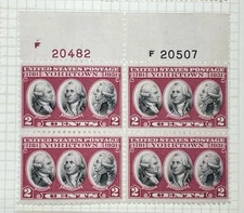 Scott #703, 2c Yorktown, Plate block/4, Top position, #s20507(B)/20482(R), HR