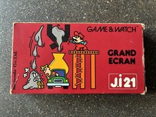 Game & Watch