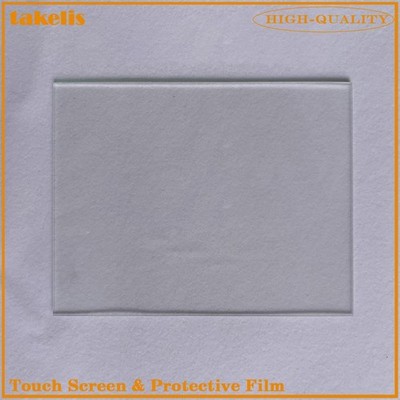 DOP-W127B Industrial Protective Film Overlay for Delta Replacement