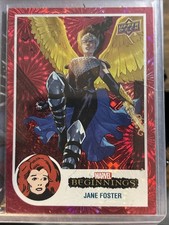 2022 Upper Deck Marvel Beginnings Vol. 2 Series 1 Trading Cards Checklist & Odds 35