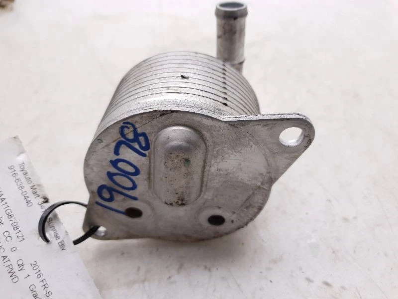 13 14 15 16 Scion FR-S Transmission Oil Cooler - Image 2 of 4