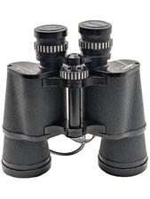 Vtg Empire Binoculars Model 214 Lightweight 7x50 Coated Optics Case-Free Ship.