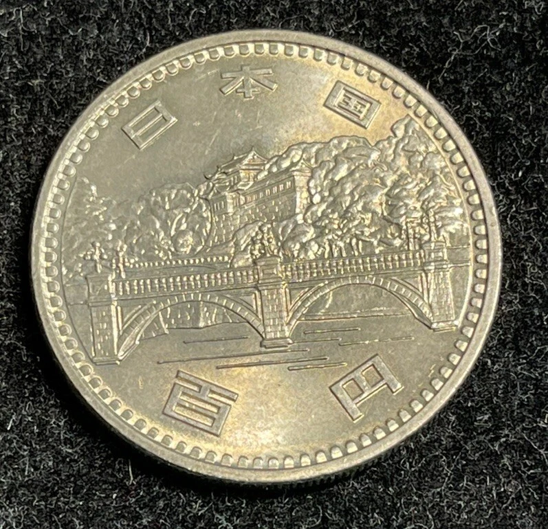未经认证1976 日本硬币| eBay