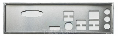 For ASRock H410M-HVS Motherboar Backplate I/O Shield