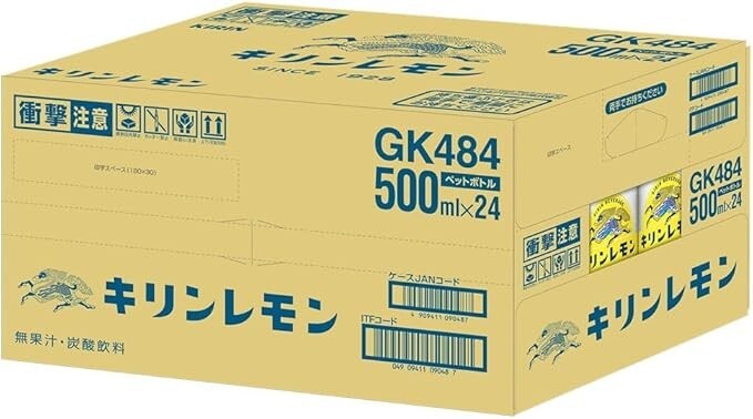 Kirin Lemon 500ml PET x 24 Kirin Beverage Carbonated Drinks