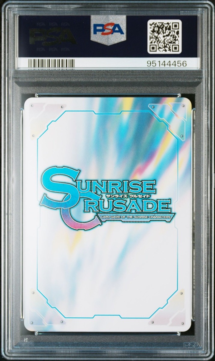 その他 CARD ART WORKS FROM SUNRISE CRUSADE PSA10 2019 CARD ART WORKS FROM SUNRISE CRUSADE DOUGRAM | eBay