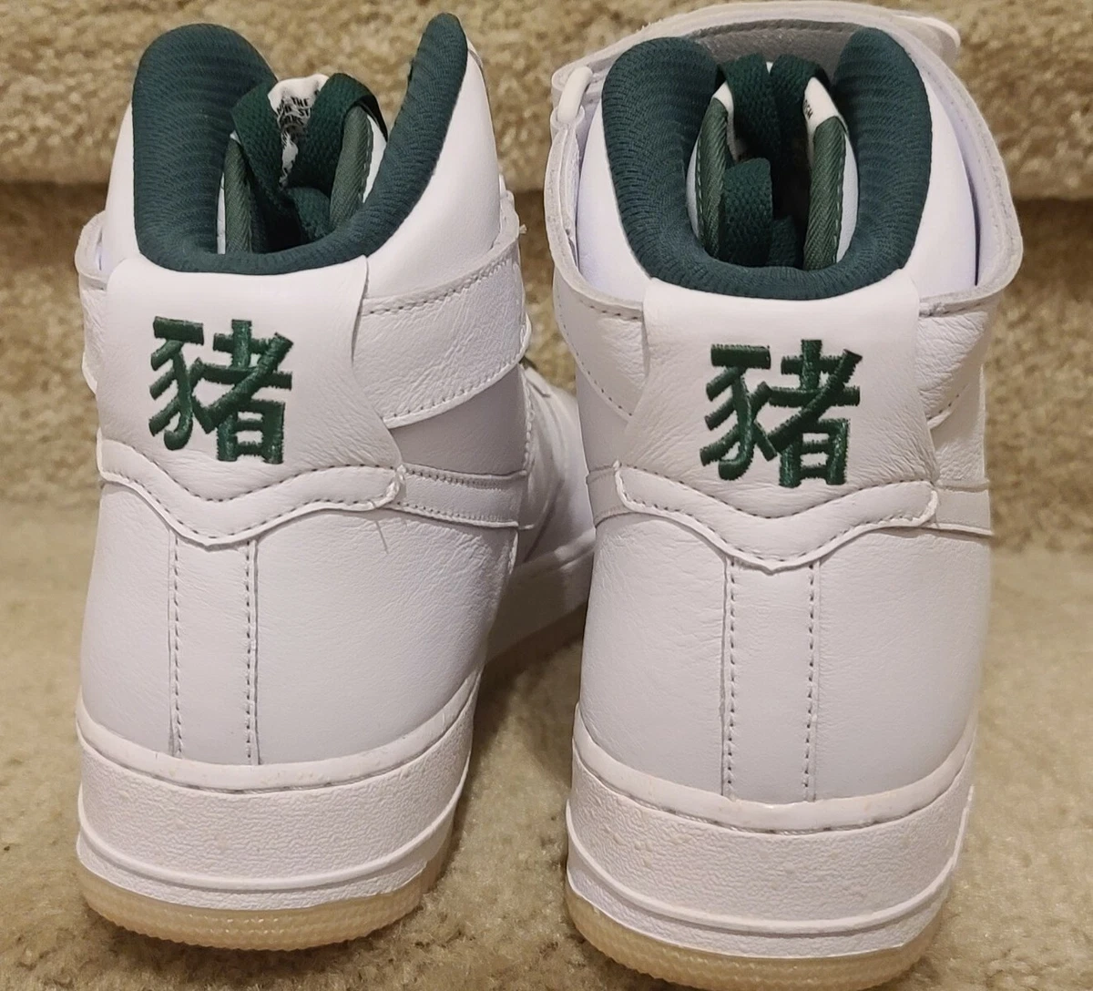 Nike air force 1 glow in top the dark sole