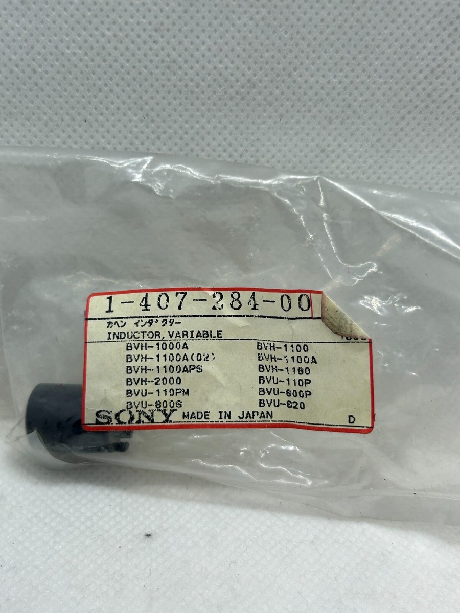 その他 SONY 2T-120VH 51QQ34tp5vL._UF350,350_QL50_.jpg