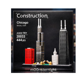 ARCHITECTURE: Chicago (21033) - Complete Bricks -New Sealed (bagged) Retired set